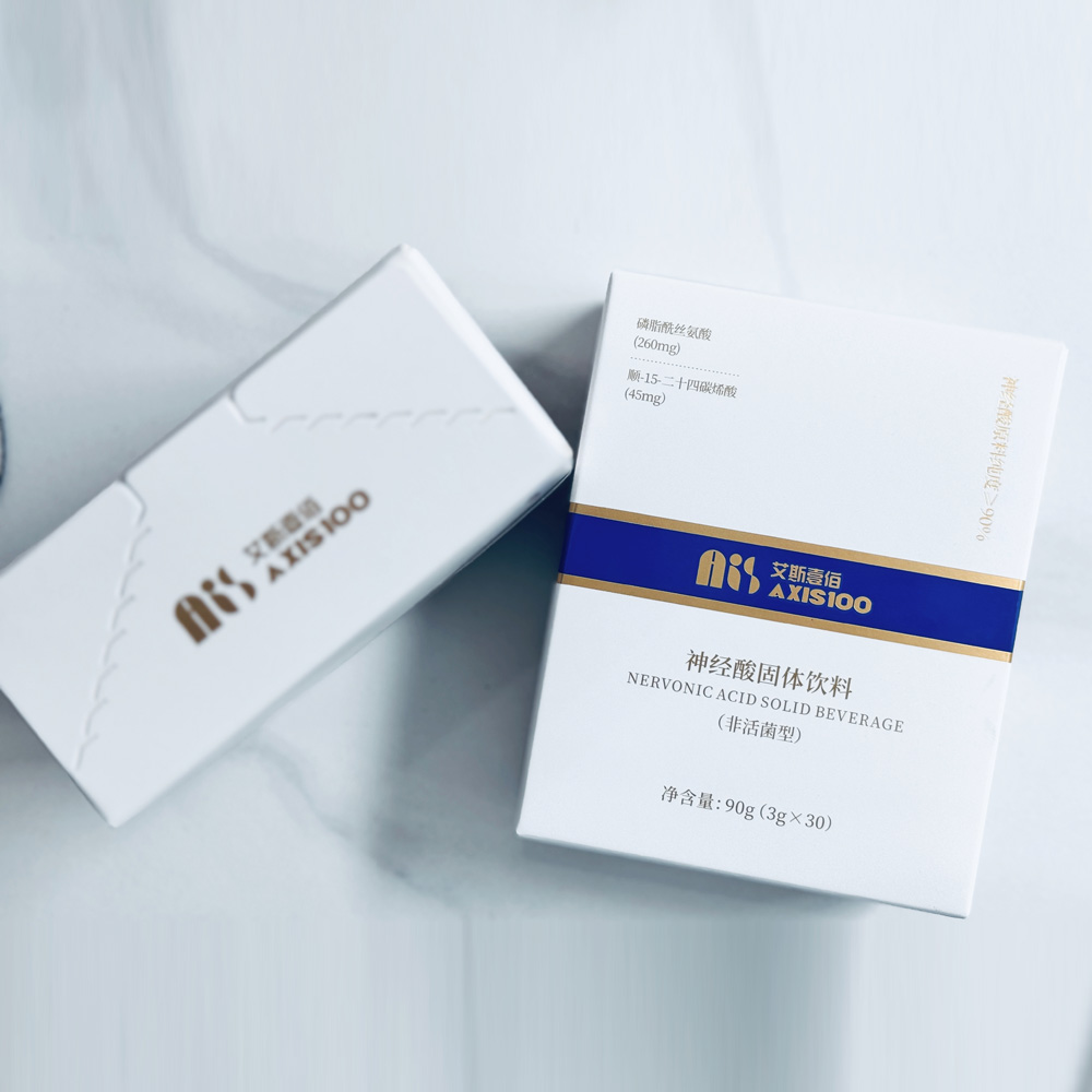 Axis100艾斯壹佰神经酸固体饮料